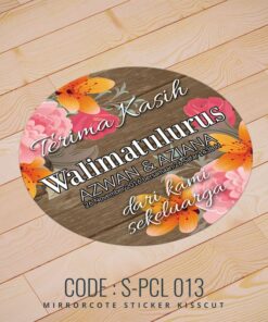 Wedding Sticker (S-PCL-013)