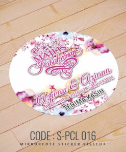 Wedding Sticker (S-PCL-016)