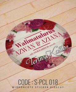 Wedding Sticker (S-PCL-018)