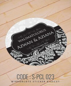 Wedding Sticker (S-PCL-023)
