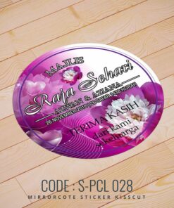 Wedding Sticker (S-PCL-028)