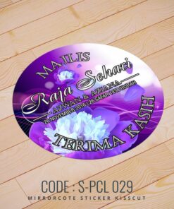 Wedding Sticker (S-PCL-029)