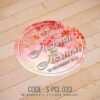 Wedding Sticker (S-PCL-033)