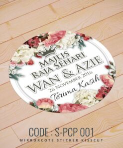 Wedding Sticker (S-PCP-001)