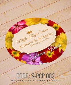 Wedding Sticker (S-PCP-002)