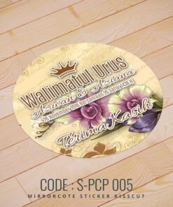 Wedding Sticker (S-PCP-005)