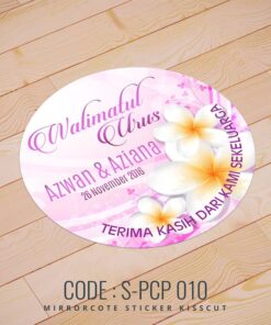 Wedding Sticker (S-PCP-010)