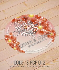 Wedding Sticker (S-PCP-012)