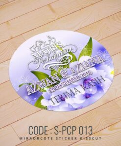 Wedding Sticker (S-PCP-013)