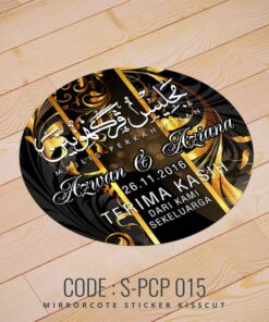 Wedding Sticker (S-PCP-015)