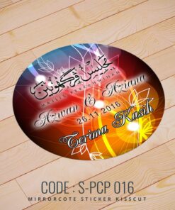 Wedding Sticker (S-PCP-016)