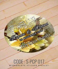 Wedding Sticker (S-PCP-017)