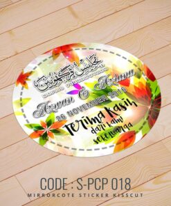 Wedding Sticker (S-PCP-018)