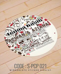 Wedding Sticker (S-PCP-021)