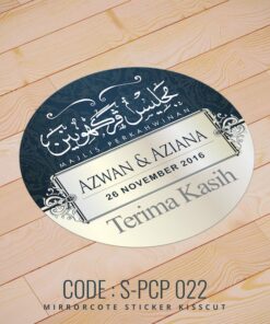 Wedding Sticker (S-PCP-022)