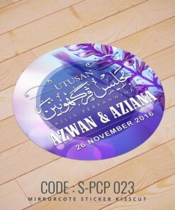 Wedding Sticker (S-PCP-023)