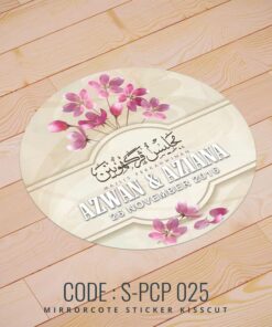 Wedding Sticker (S-PCP-025)