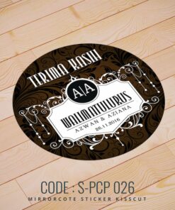 Wedding Sticker (S-PCP-026)