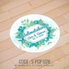 Wedding Sticker (S-PCP-028)