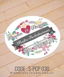 Wedding Sticker (S-PCP-030)
