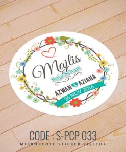 Wedding Sticker (S-PCP-033)