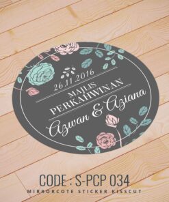 Wedding Sticker (S-PCP-034)