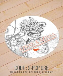Wedding Sticker (S-PCP-036)