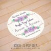 Wedding Sticker (S-PCP-037)