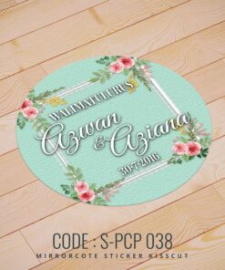 Wedding Sticker (S-PCP-038)