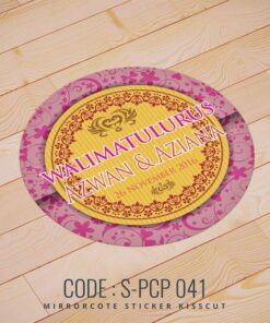 Wedding Sticker (S-PCP-041)