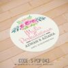 Wedding Sticker (S-PCP-043)