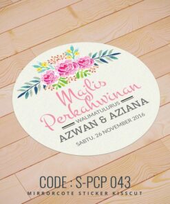 Wedding Sticker (S-PCP-043)