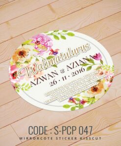 Wedding Sticker (S-PCP-047)