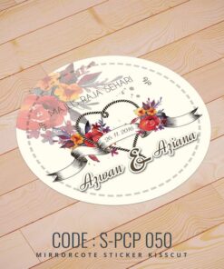Wedding Sticker (S-PCP-050)