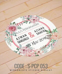 Wedding Sticker (S-PCP-053)