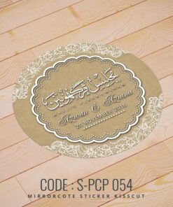 Wedding Sticker (S-PCP-054)