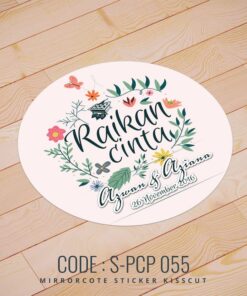 Wedding Sticker (S-PCP-055)