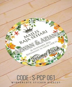 Wedding Sticker (S-PCP-061)