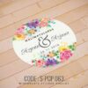 Wedding Sticker (S-PCP-063)