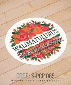 Wedding Sticker (S-PCP-065)