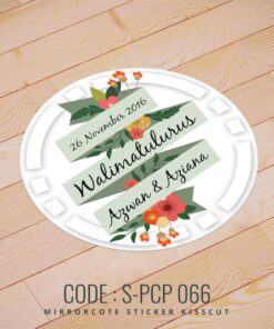 Wedding Sticker (S-PCP-066)