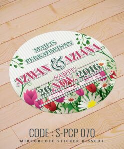 Wedding Sticker (S-PCP-070)