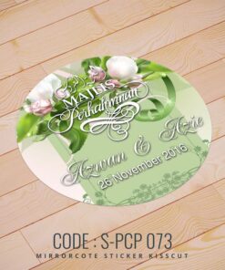 Wedding Sticker (S-PCP-073)
