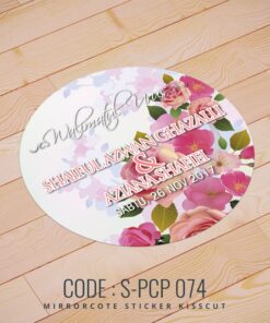 Wedding Sticker (S-PCP-074)