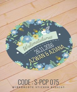 Wedding Sticker (S-PCP-075)
