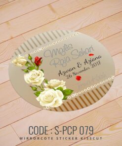 Wedding Sticker (S-PCP-079)
