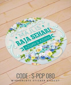 Wedding Sticker (S-PCP-080)