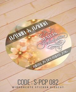 Wedding Sticker (S-PCP-082)