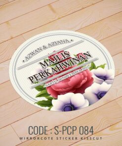 Wedding Sticker (S-PCP-084)