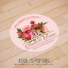 Wedding Sticker (S-PCP-085)